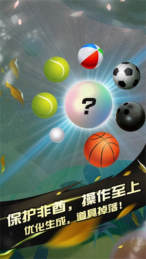 阿罗什大西瓜  安卓最新版