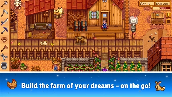 Stardew Valley汉化版图5