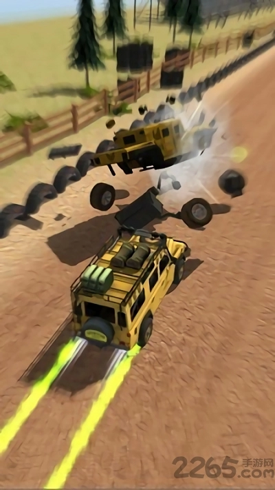 就要撞翻你游戲圖3