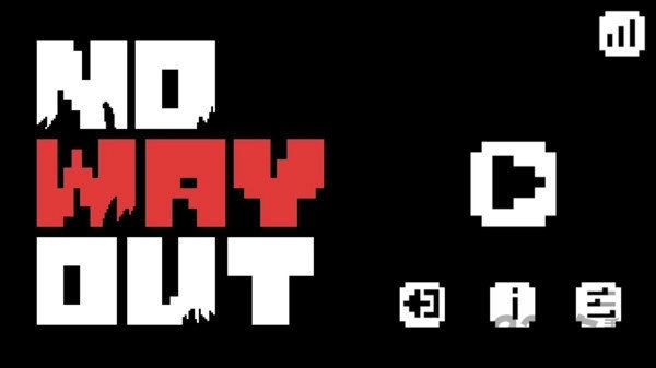 没有出路最新版