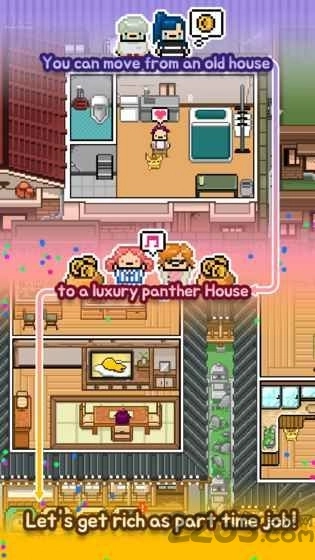 livingalone2内购版图1