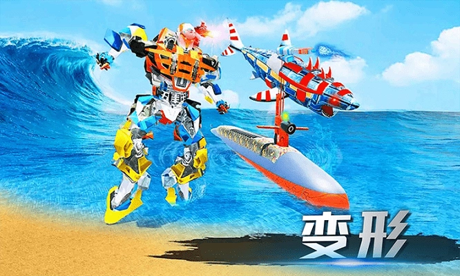 城市机器人战争游戏