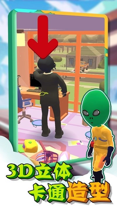 黑暗躲猫猫游戏图1