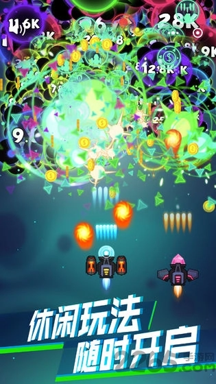 消灭病毒新春版图3