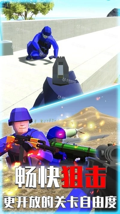 枪战吃鸡朋克世界手机版