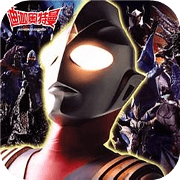 雷欧奥特曼正版