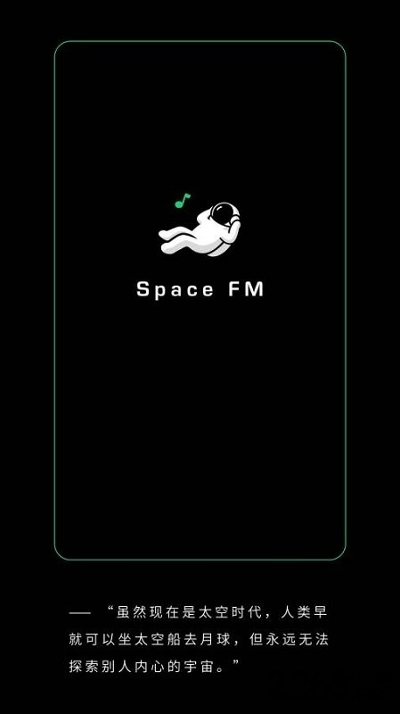 spacefm