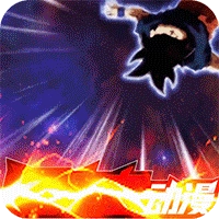 海底传说  安卓版