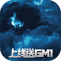 王者英雄之槍戰(zhàn)傳奇一元商城版