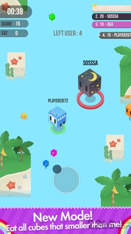 谁偷走了尾巴图4