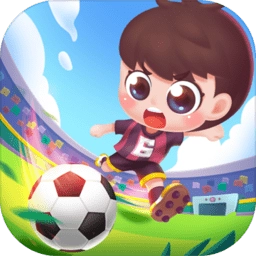 奇妙宝宝足球梦