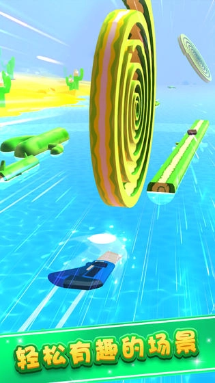 木工削削乐  安卓版图1