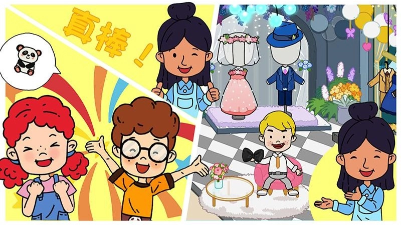 托卡城市小镇生活最新版图2