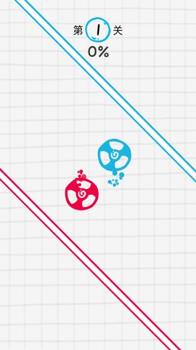 旋转球球手机版图4