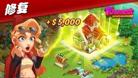 townest游戏