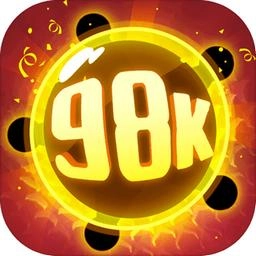 消灭病毒新春版