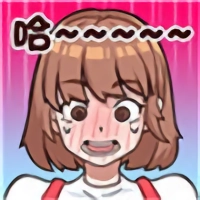 贪吃模拟器游戏