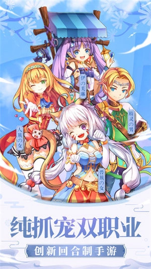 戒灵传说星耀版