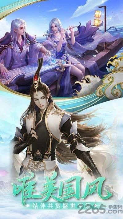 剑锋相对最新版