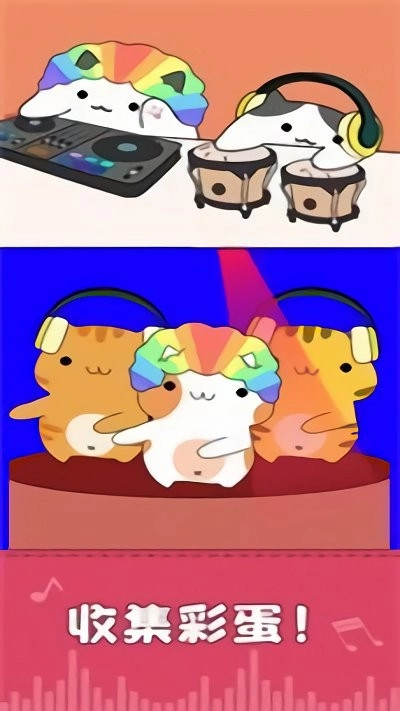 我的猫咪会打碟图2