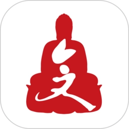 今文大藏经官方版