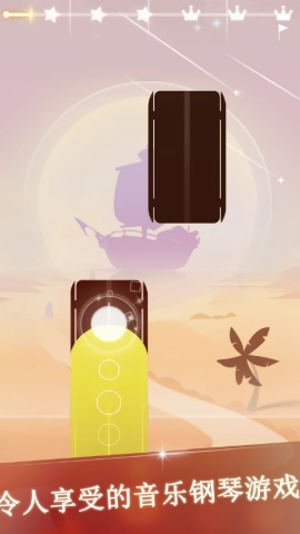 宝宝的黑白钢琴图3