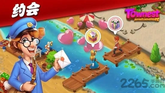 townest游戏