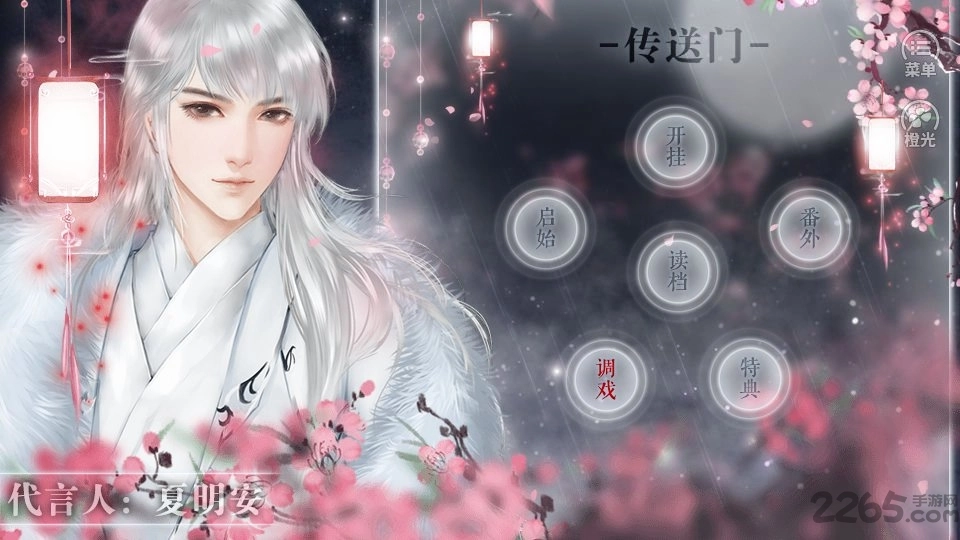 女配黑化歷程圖1