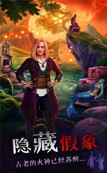 密室逃脱神秘之旅最新版图3