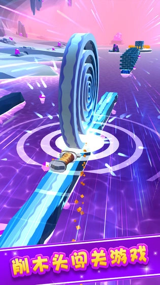 木工削削乐  安卓版图5