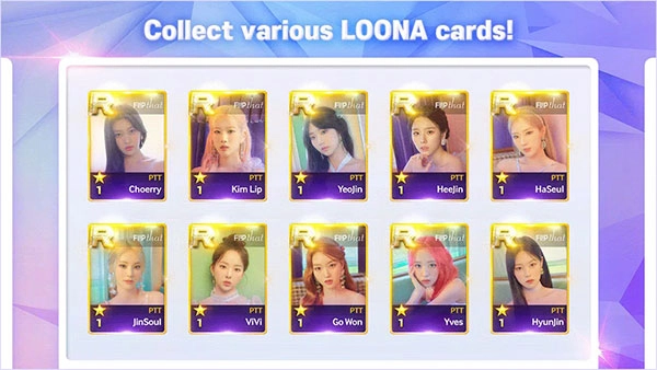 SuperStar LOONA最新版(1)