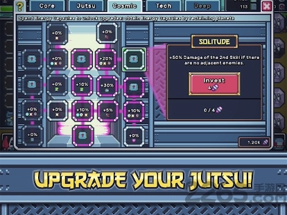 ninjaprime手机版图3