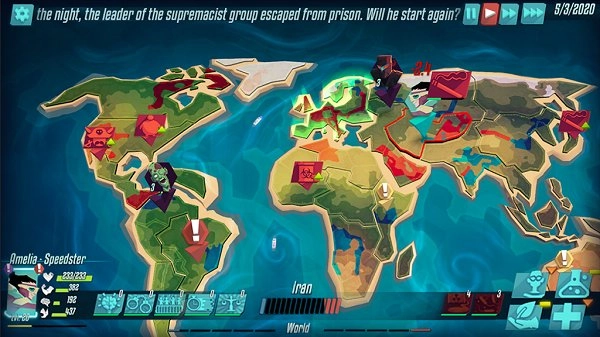 英雄在我们之间图3