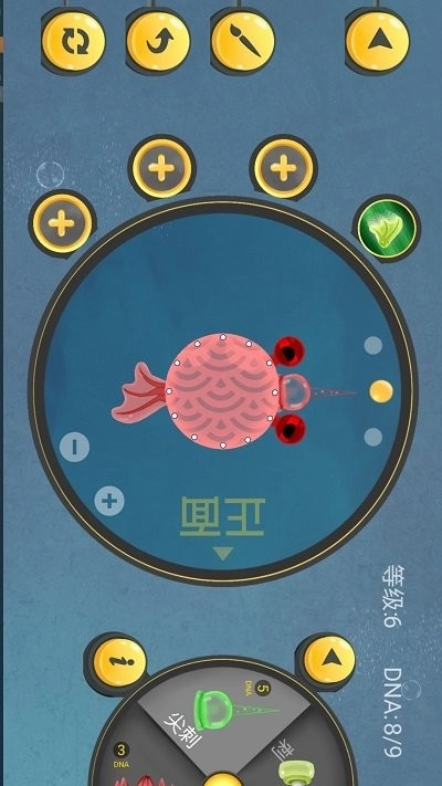 微生物进化挑战手机版