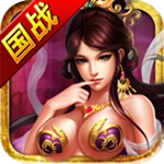 全民攻城中文版