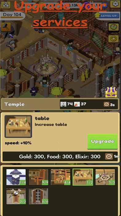 舞蹈帝国大亨手机版图4