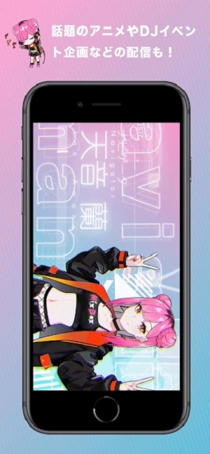 mixbox官方正版图1