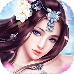 九幽天帝 v4.5.0 安卓版