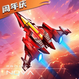 逆空使命最新版