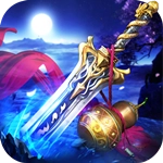 蜀山神话免费版