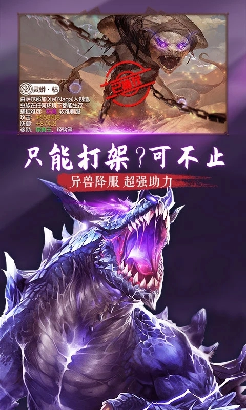 朝歌天下最新版(4)