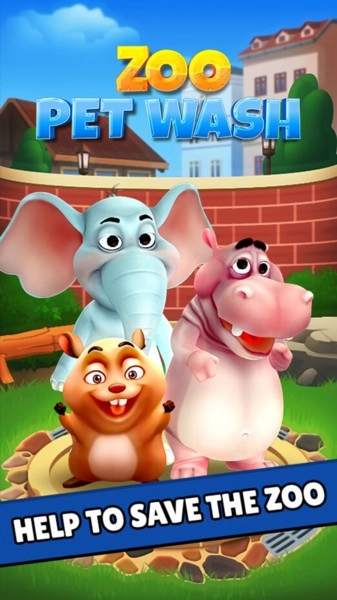 動物園寵物派對中文版圖3