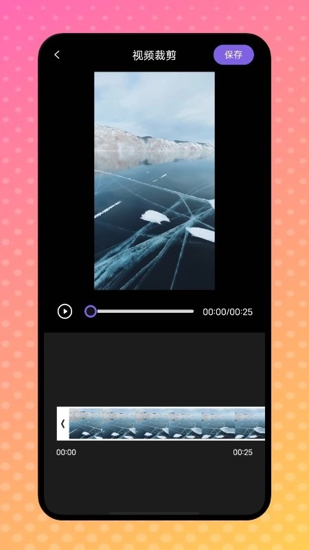 天狼视频中文版截图