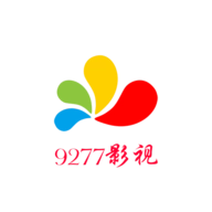 9277影视免费版