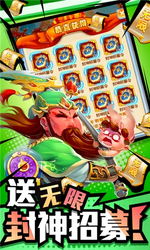 作妖计鬼畜连抽版(3)