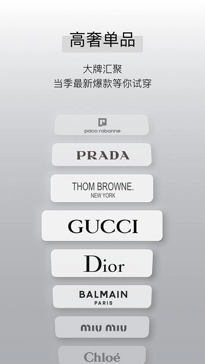 adaonline游戏截图3