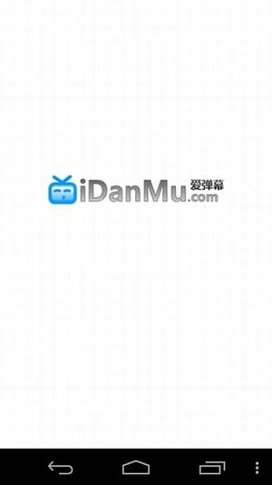 爱弹幕里番最新免费版图2