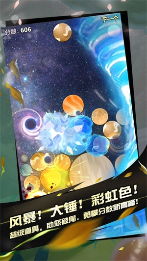 阿罗什大西瓜  安卓最新版