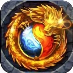 火龙高爆最新版