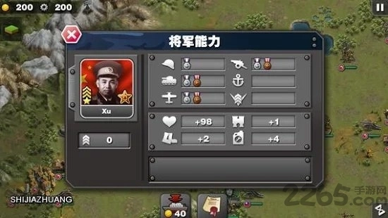将军的荣耀太平洋战争二次元游戏图2